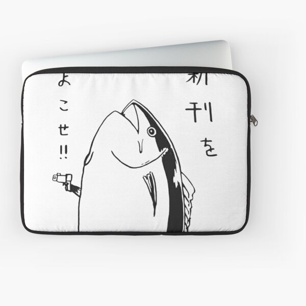 Fish – Holdup Laptop Sleeve