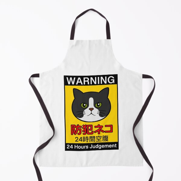 Item preview, Japanese cat CCTV warning sign designed and sold by iannyuk.