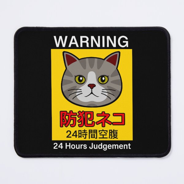 Item preview, Japanese tabby cat CCTV warning sign designed and sold by iannyuk.