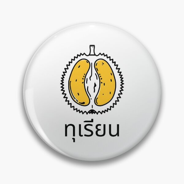 Item preview, Minimal Durian Icon – Bold Tropical Fruit Graphic Design designed and sold by phiawdesign9.