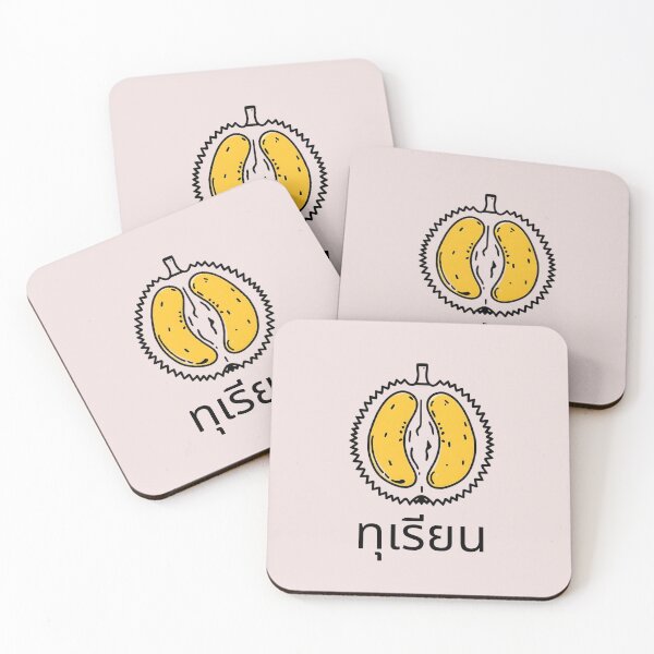 Item preview, Minimal Durian Icon – Bold Tropical Fruit Graphic Design designed and sold by phiawdesign9.