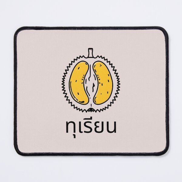 Item preview, Minimal Durian Icon – Bold Tropical Fruit Graphic Design designed and sold by phiawdesign9.