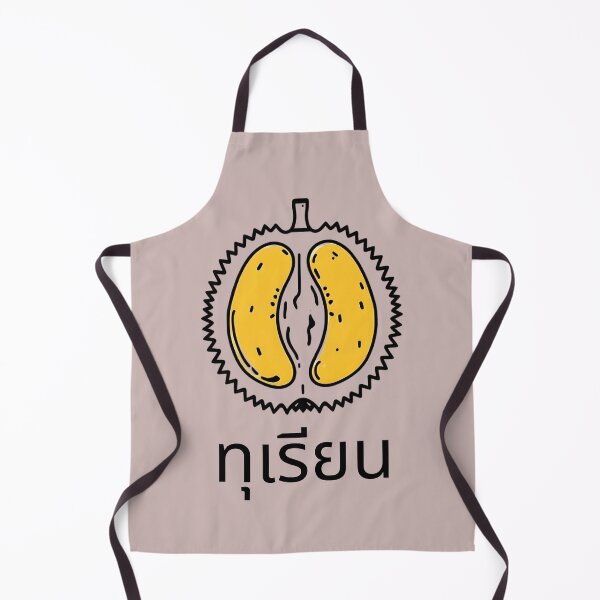 Item preview, Minimal Durian Icon – Bold Tropical Fruit Graphic Design designed and sold by phiawdesign9.