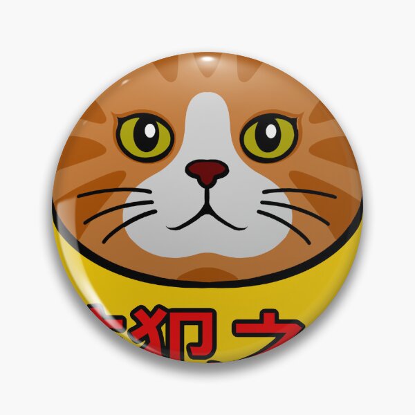 Item preview, Japanese orange cat CCTV warning sign designed and sold by iannyuk.