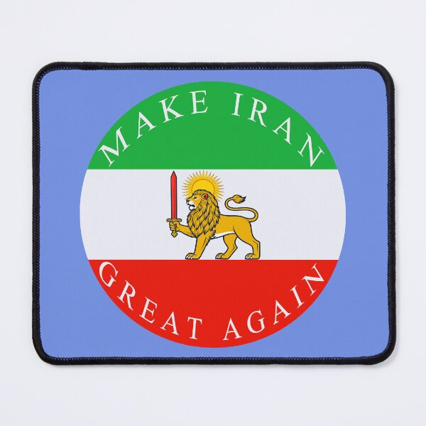 Item preview, Make Iran Great Again Flag design 2 designed and sold by DigitalandPhoto.