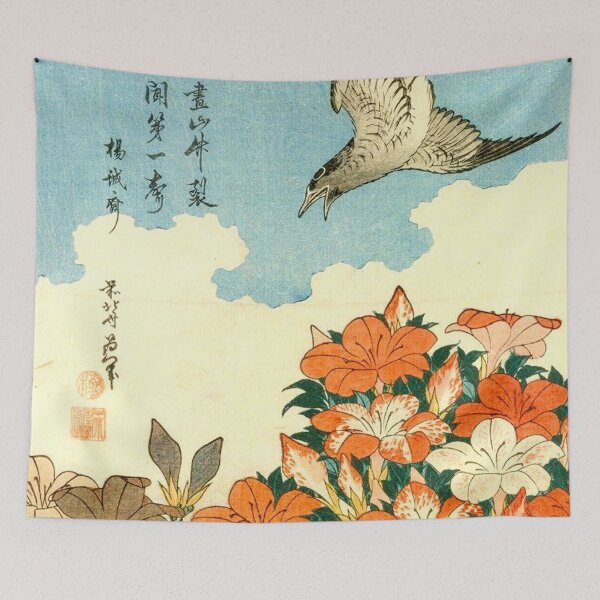 Item preview, HD. Cuckoo and Azaleas, by Katsushika Hokusai . HIGH DEFINITION designed and sold by MINDTHECHERRY.