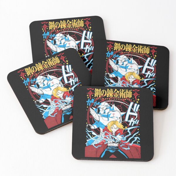 Item preview, Edward & Alphonse Elric designed and sold by ANIME HEAT.