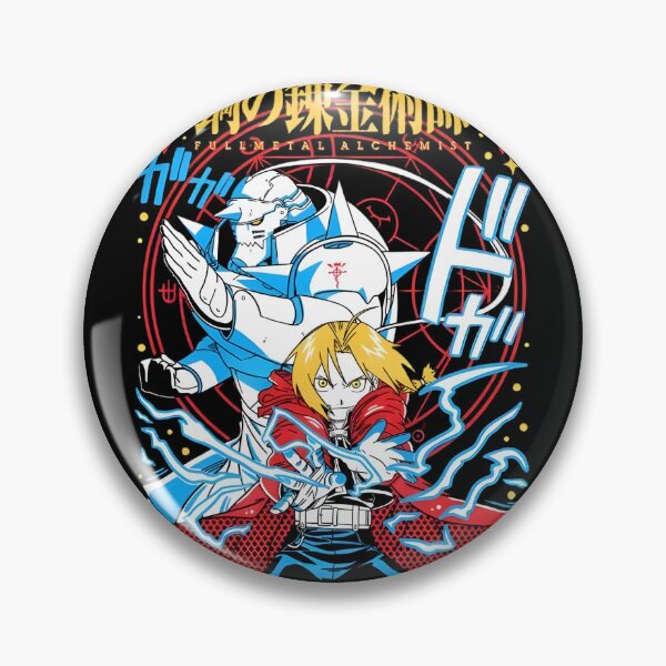 Item preview, Edward & Alphonse Elric designed and sold by ANIME HEAT.