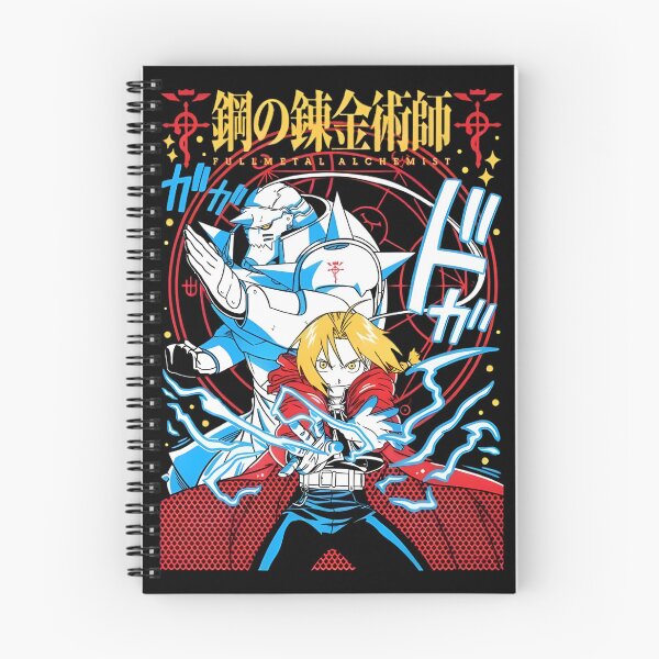 Item preview, Edward & Alphonse Elric designed and sold by ANIME HEAT.