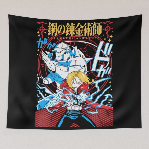 Item preview, Edward & Alphonse Elric designed and sold by ANIME HEAT.
