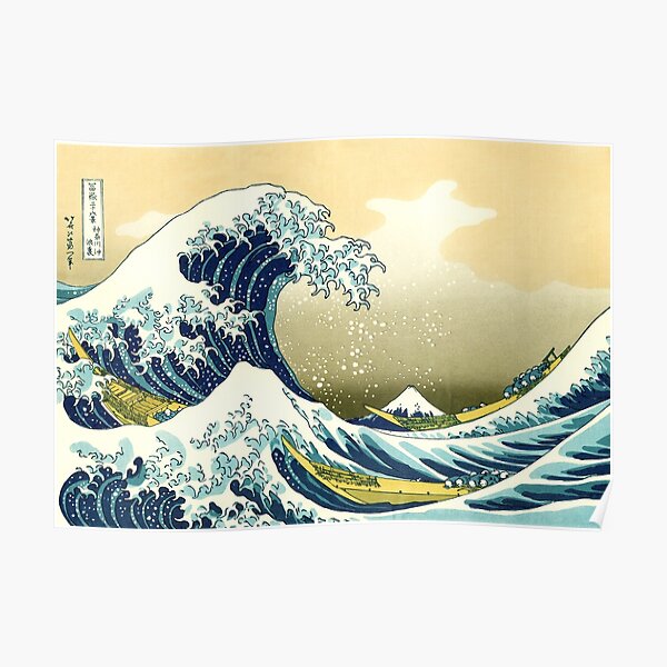 "HD. The Great Wave Off Kanagawa, by Katsushika Hokusai