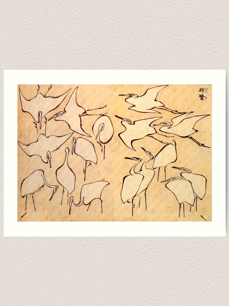 "HD. Egrets from Quick Lessons in Simplified Drawing, by Katsushika