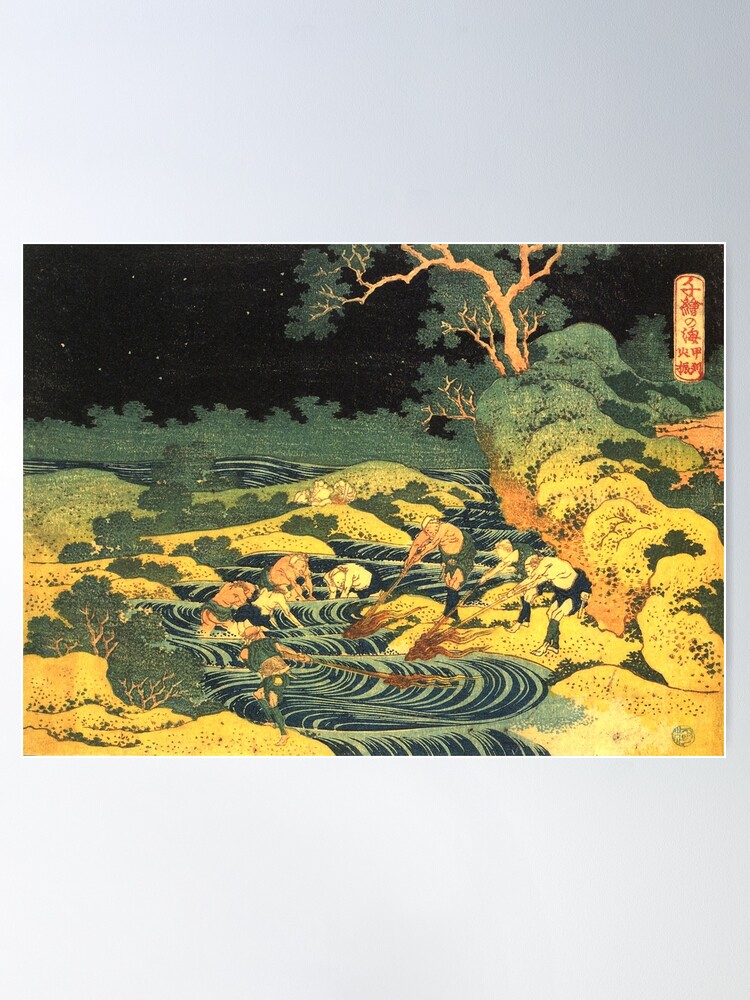 Hokusai, fishing by torchlight in Kai province Fanny Pack by