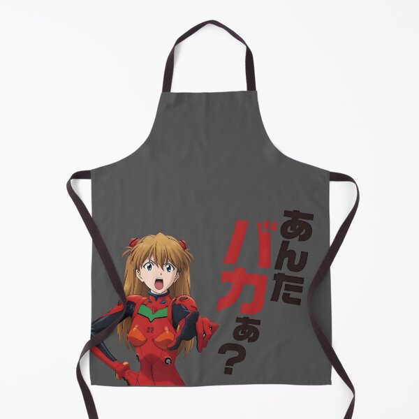 Item preview, Asuka Anta Baka!! designed and sold by JamesCMarshall.