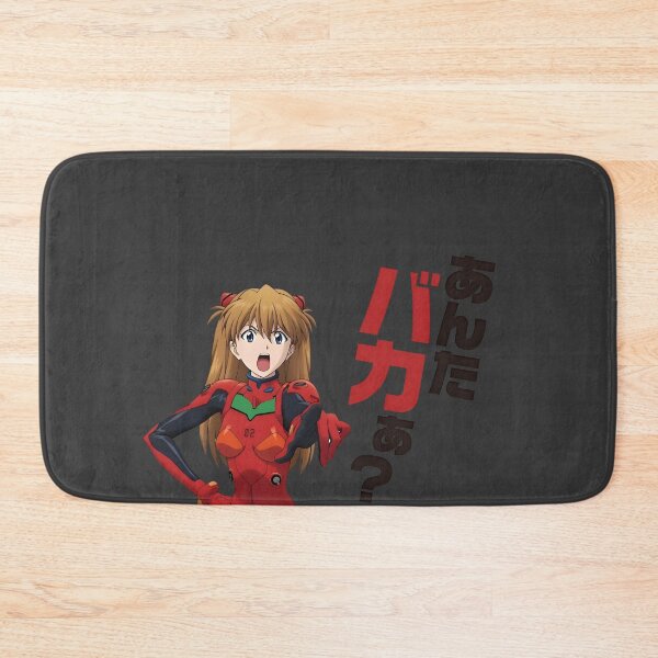 Item preview, Asuka Anta Baka!! designed and sold by JamesCMarshall.