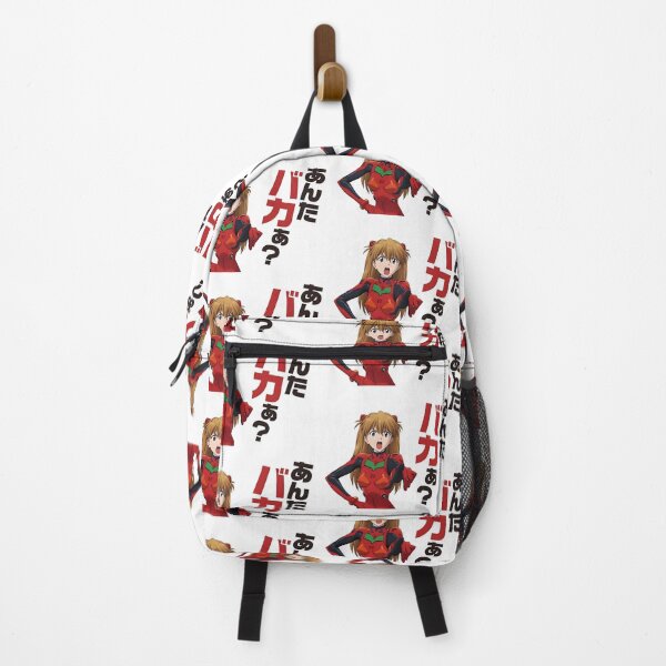 Item preview, Asuka Anta Baka!! designed and sold by JamesCMarshall.
