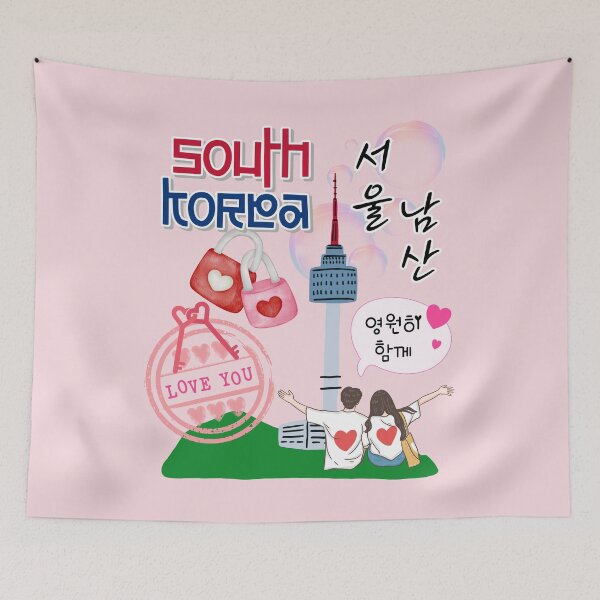 Item preview, Namsan Seoul Tower Love Locks – Romantic Illustration | Forever Together in Korean designed and sold by mycreastyle.