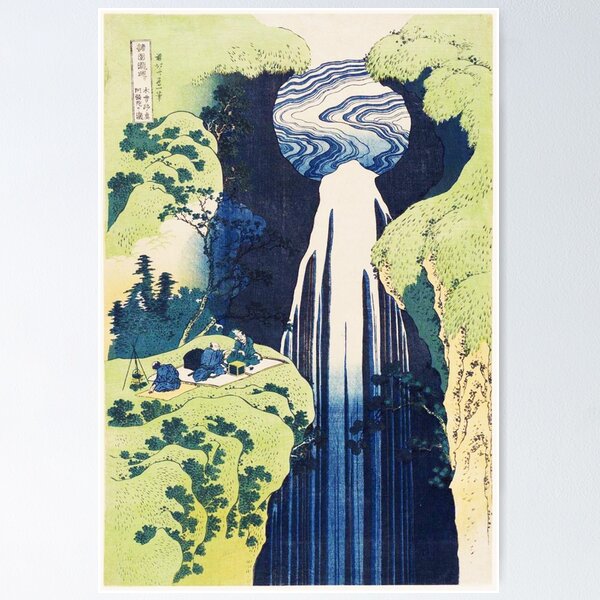 Item preview, HD. The waterfall of Amida behind the Kiso Road, by Katsushika Hokusai . HIGH DEFINITION designed and sold by MINDTHECHERRY.