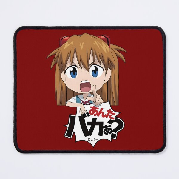 Item preview, Aska anta baka!! designed and sold by JamesCMarshall.
