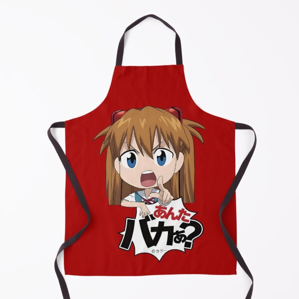 Item preview, Aska anta baka!! designed and sold by JamesCMarshall.