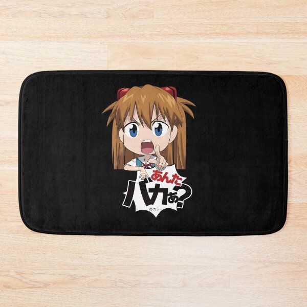 Item preview, Aska anta baka!! designed and sold by JamesCMarshall.