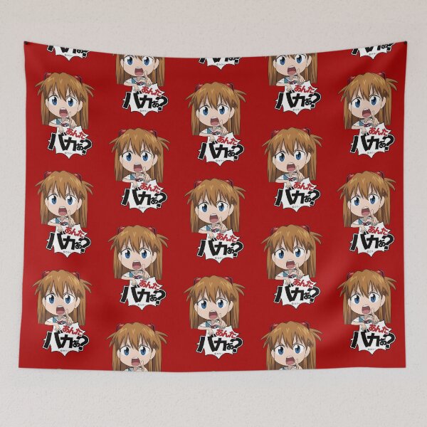 Item preview, Aska anta baka!! designed and sold by JamesCMarshall.