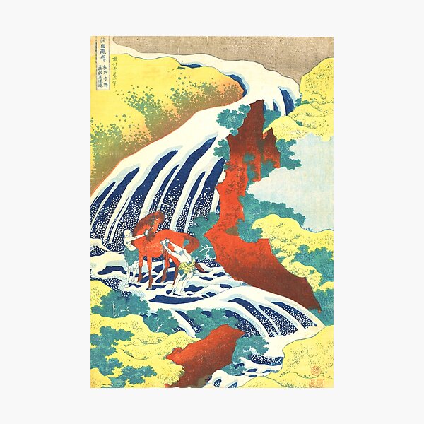 Item preview, HD. Yoshitsune Falls, by Katsushika Hokusai . HIGH DEFINITION designed and sold by MINDTHECHERRY.