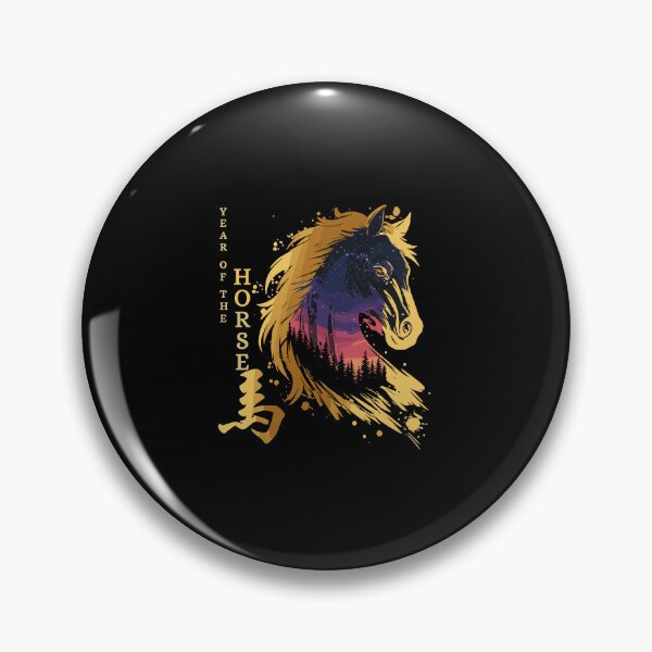 Item preview, Celestial Gallop: Year of the Horse designed and sold by Evaevonechi.