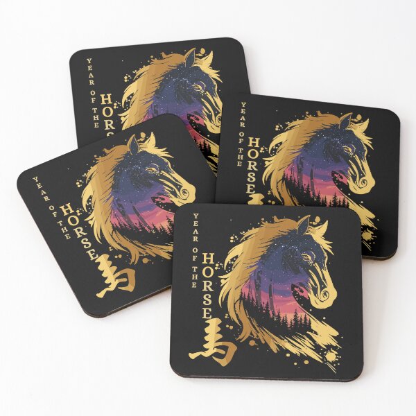 Item preview, Celestial Gallop: Year of the Horse designed and sold by Evaevonechi.