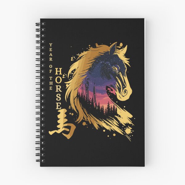 Item preview, Celestial Gallop: Year of the Horse designed and sold by Evaevonechi.