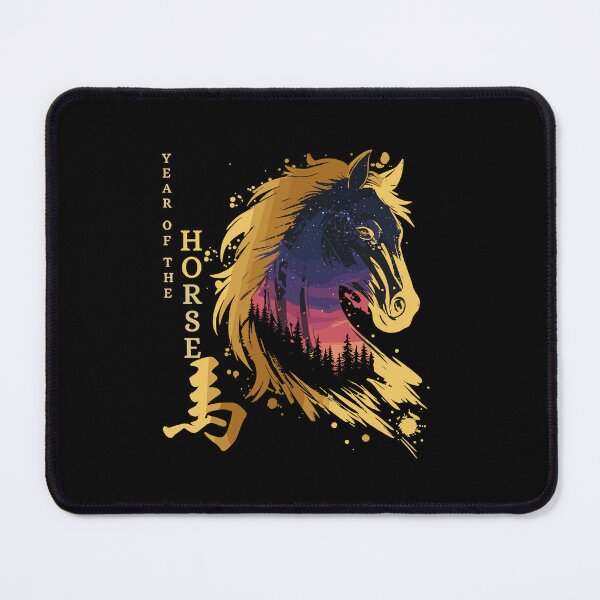 Item preview, Celestial Gallop: Year of the Horse designed and sold by Evaevonechi.