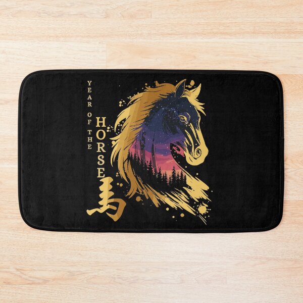 Item preview, Celestial Gallop: Year of the Horse designed and sold by Evaevonechi.