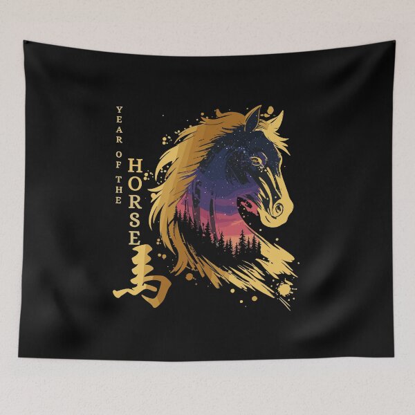 Item preview, Celestial Gallop: Year of the Horse designed and sold by Evaevonechi.