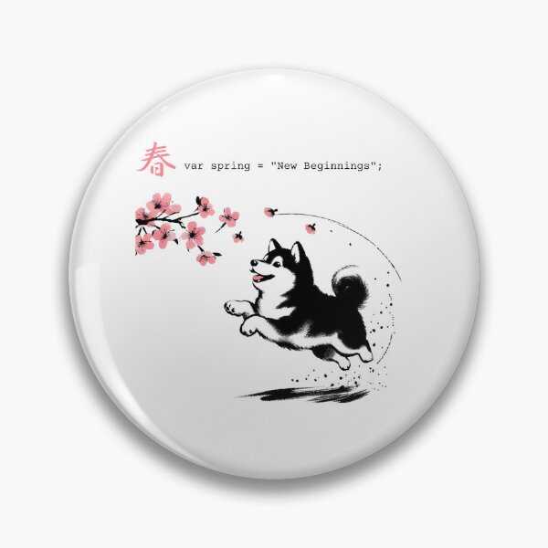 Item preview, Happy Shiba Inu & Sakura Code - Japanese Sumi-e Spring Art designed and sold by Sumi Tech Lab.