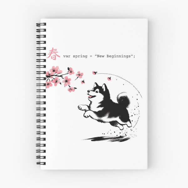 Item preview, Happy Shiba Inu & Sakura Code - Japanese Sumi-e Spring Art designed and sold by Sumi Tech Lab.