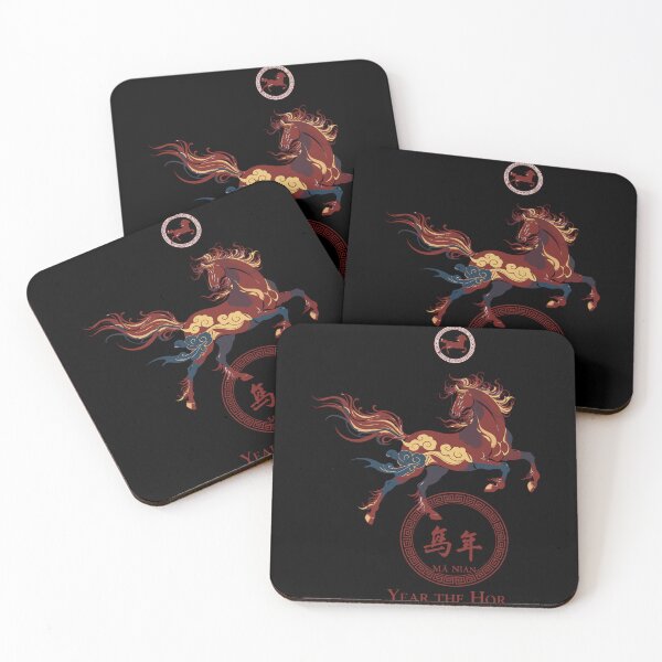 Item preview, Year of the Horse: Traditional Zodiac Art designed and sold by Evaevonechi.