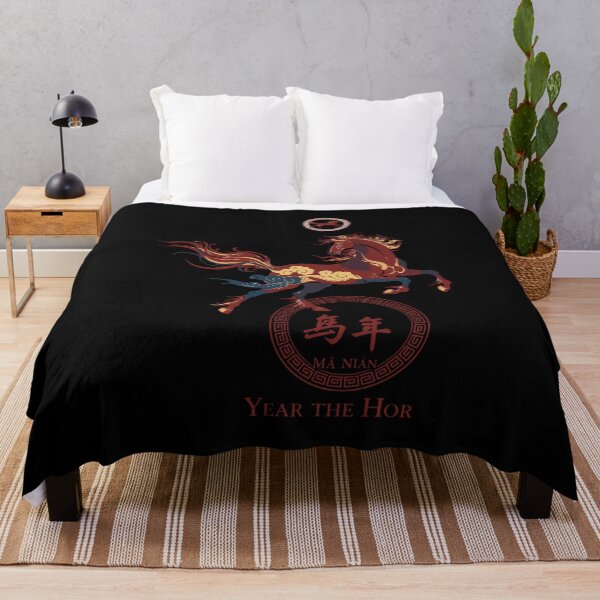 Item preview, Year of the Horse: Traditional Zodiac Art designed and sold by Evaevonechi.