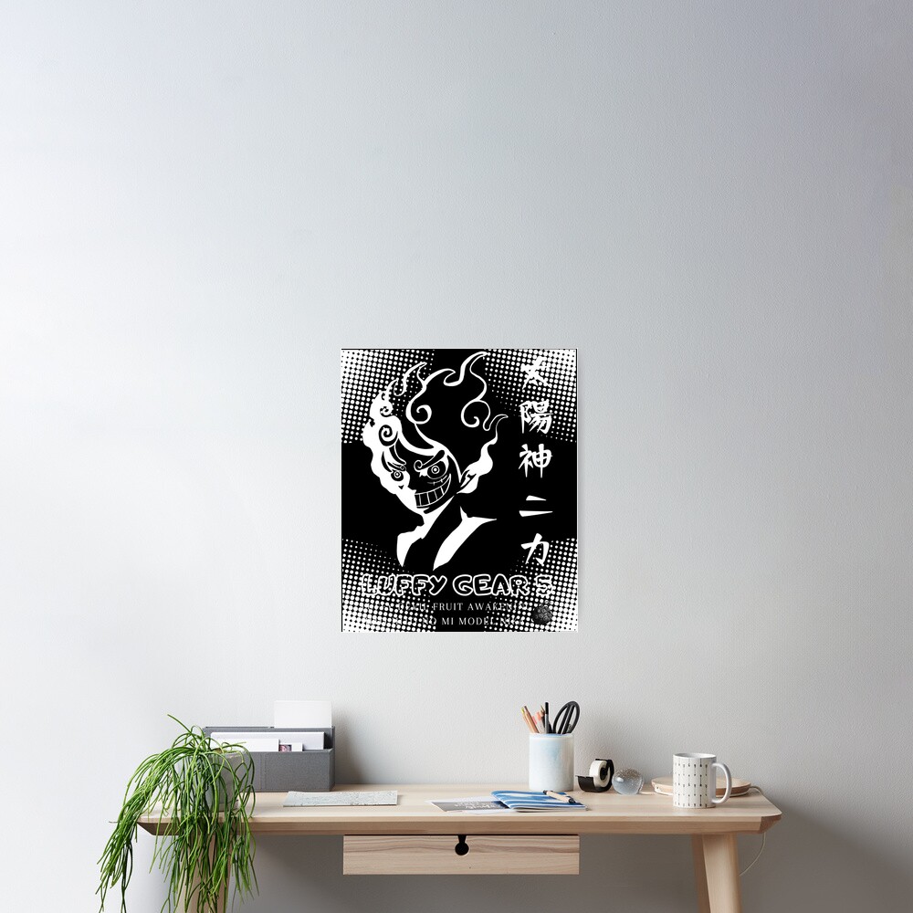 Item preview, Poster designed and sold by RaimMichiyo.