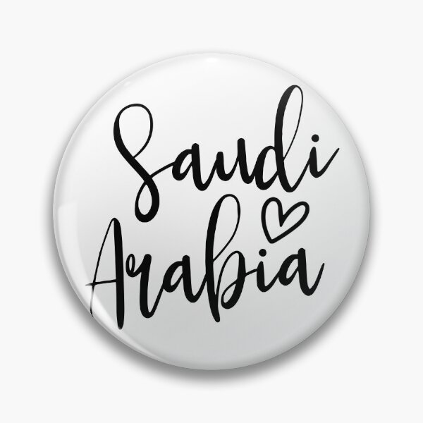 Aperçu de l'œuvre Arabie Saoudite Cœur Femmes Amour Arabie Saoudite Équipement créée et vendue par DynamicDesign.