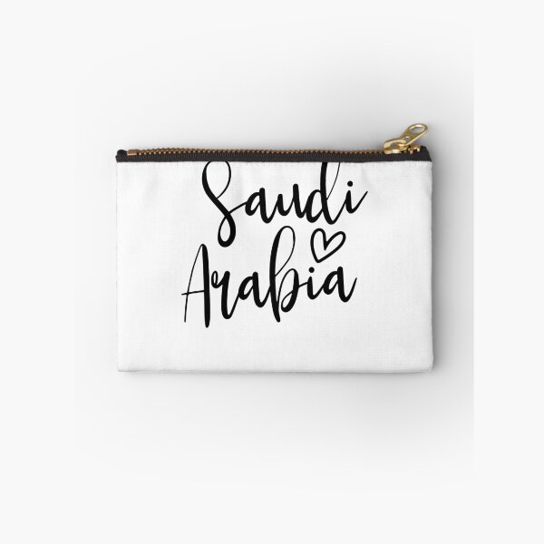 Artikelvorschau, Saudi-Arabien Herz Frauen lieben Saudi-Arabien Ausrüstung entworfen und verkauft von DynamicDesign.