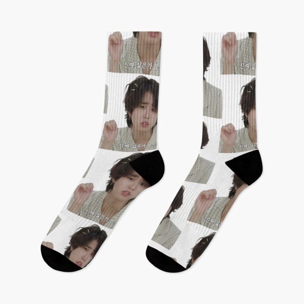 Item preview, Han Meme Stray Kids designed and sold by zoneforyou.