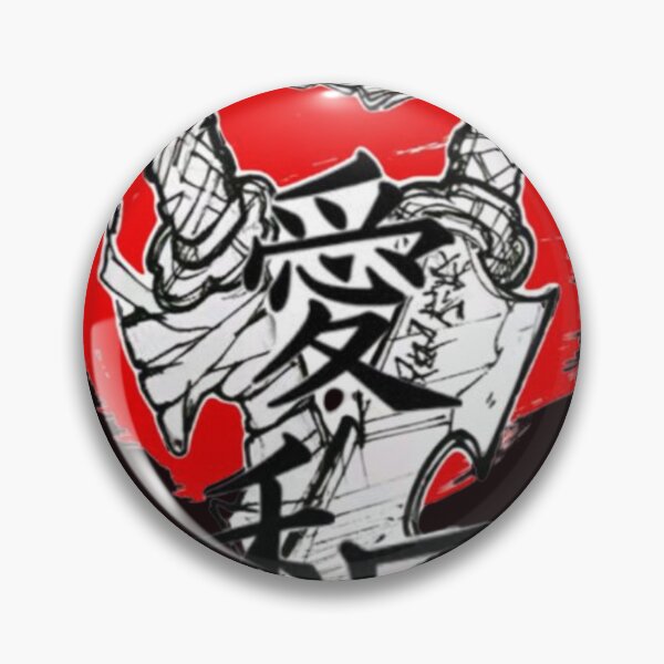 Item preview, The Edge of Effort designed and sold by Retro Shinobi.