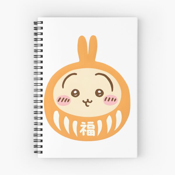 Item preview, Chiikawa Usagi Daruma designed and sold by ArtistKaiMing.