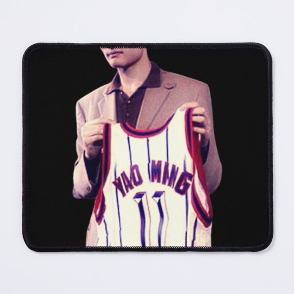 Item preview, Yao Ming Retro Hoops designed and sold by NimraHarram.