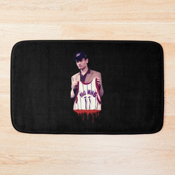 Item preview, Yao Ming Retro Hoops designed and sold by NimraHarram.