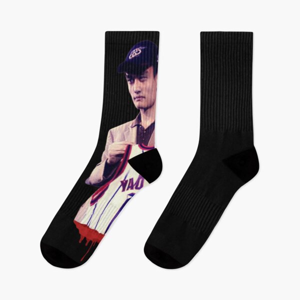 Item preview, Yao Ming Retro Hoops designed and sold by NimraHarram.