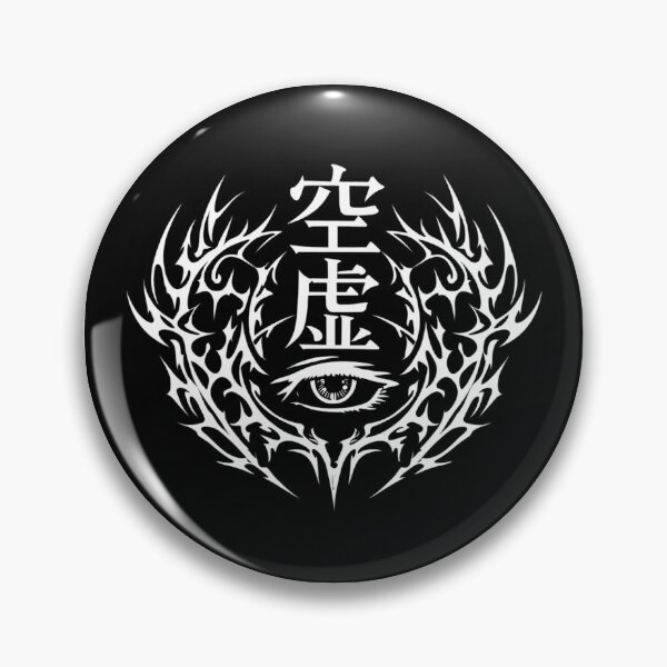 Item preview, Cyber Sigilism Void Eye Anime Streetwear – Dark Tribal Kanji Design designed and sold by VaporTokyo.