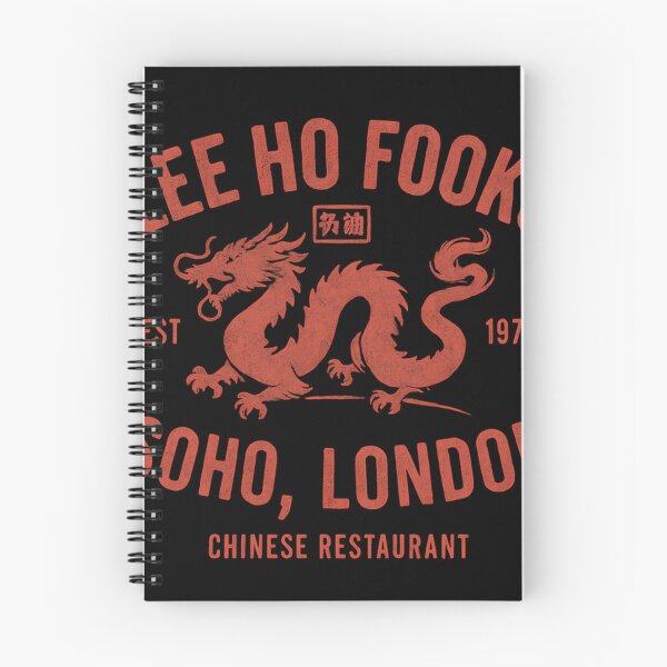 Item preview,  Lee Ho Fooks Resto designed and sold by Kirf.