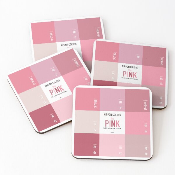 Item preview, Nippon Colors – The Pink | Japanese Pink Color Chart designed and sold by KANJI LAB.