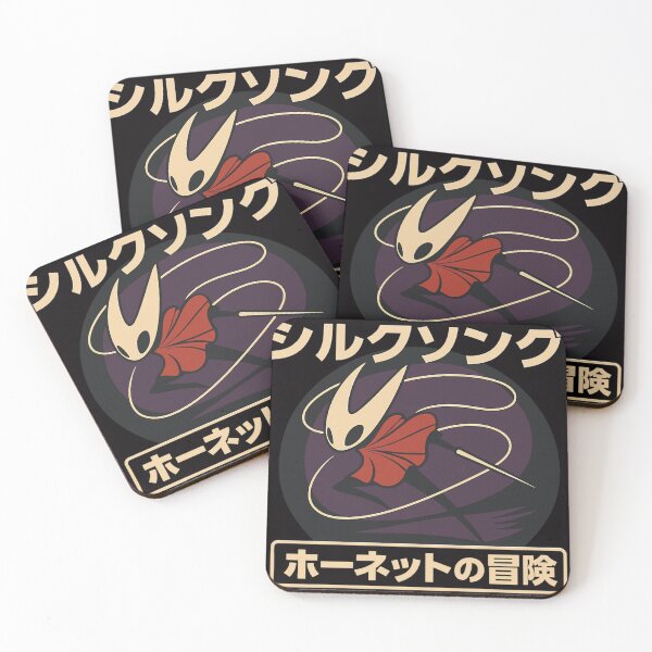 Item preview, Japanese Silk Song designed and sold by GoodsNice.